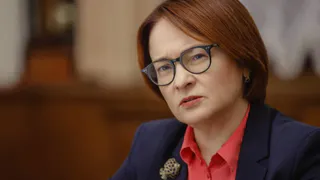 Будьте готовы к последствиям: Набиуллина заявила о новом повышении ключевой ставки