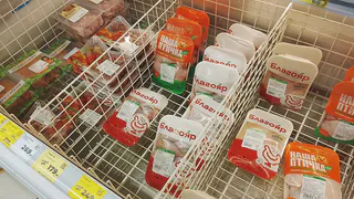 Там вода и сплошные антибиотики: Роскачество назвало худшего производителя филе цыпленка