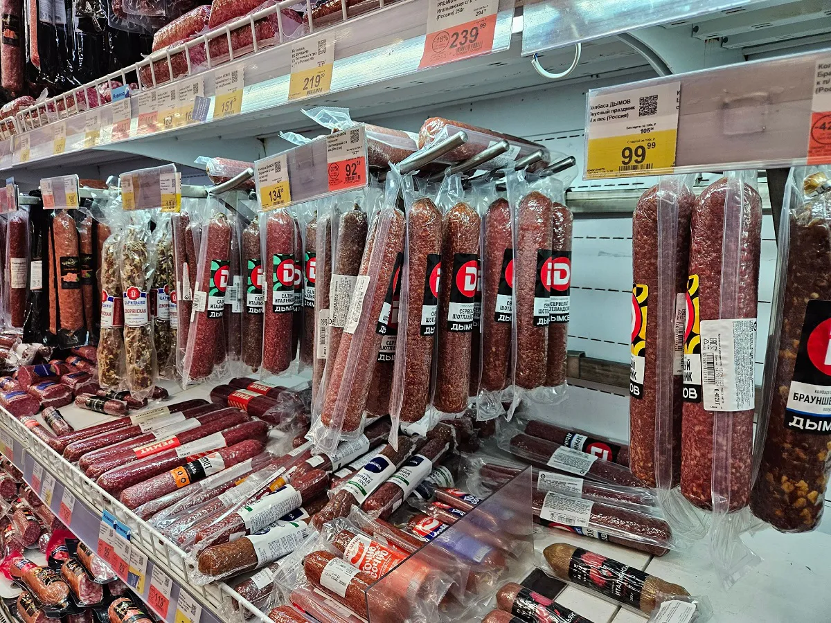 Россиянам рассказали какая колбаса самая полезная: можно есть хоть каждый день