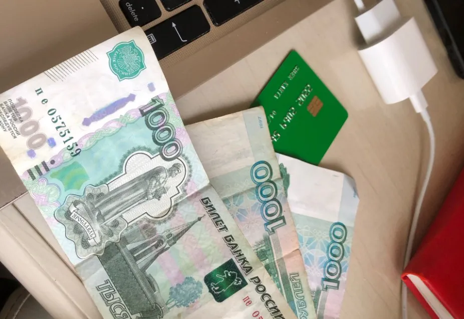 Меньше, чем ждали: стали известны новые данные по индексации пенсий в 2026 году