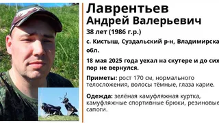 В Суздальском районе пропал 38-летний мужчина на скутере