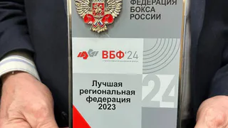 Боксеры Челябинской области стали лучшими в России