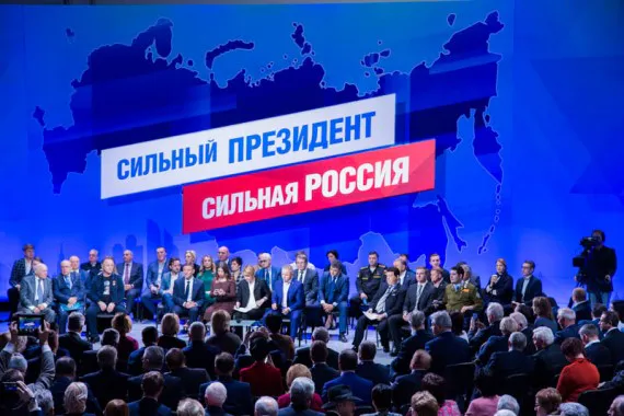 Сенатор Екатерина Лахова будет активно поддерживать Путина вместе с инициативной группой