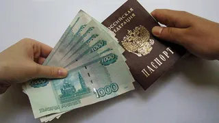 Налоги на квартиры и машины: у россиян осталось два месяца до крайнего срока