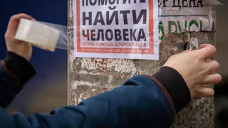 Пропавших без вести родственников смогут находить быстрее