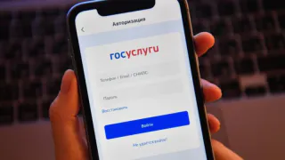Злоумышленники начали воровать квартиры россиян через «Госуслуги»