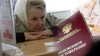 Пенсионный фонд Нижнекамска провел перерасчет пенсий работавших в 2017 году пенсионеров