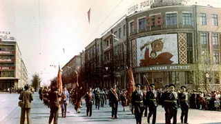 День Великой Победы. Брянск. 1981 год.