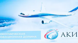 В Рязани планируется создать центр по разработке беспилотников