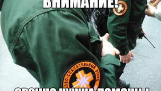 В Рязани идут поиски пропавшего 28-летнего рязанца
