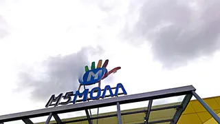В пресс-службе ТРЦ «М5 Молл» прокомментировали информацию о продаже торгового центра