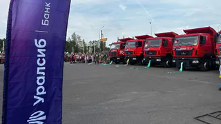 Банк Уралсиб выступил партнером спортивного фестиваля «Нефтекамск качает»