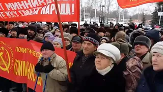 Нижнекамцы протестуют против тарифов ЖКХ