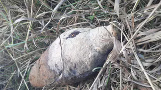 В Рязанской области обнаружили мину времен Великой Отечественной войны