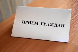 В следственном отделе Нижнекамска состоится приём граждан
