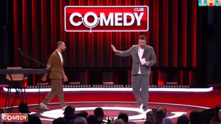 В Comedy Club пошутили про лесные пожары в Рязанской области