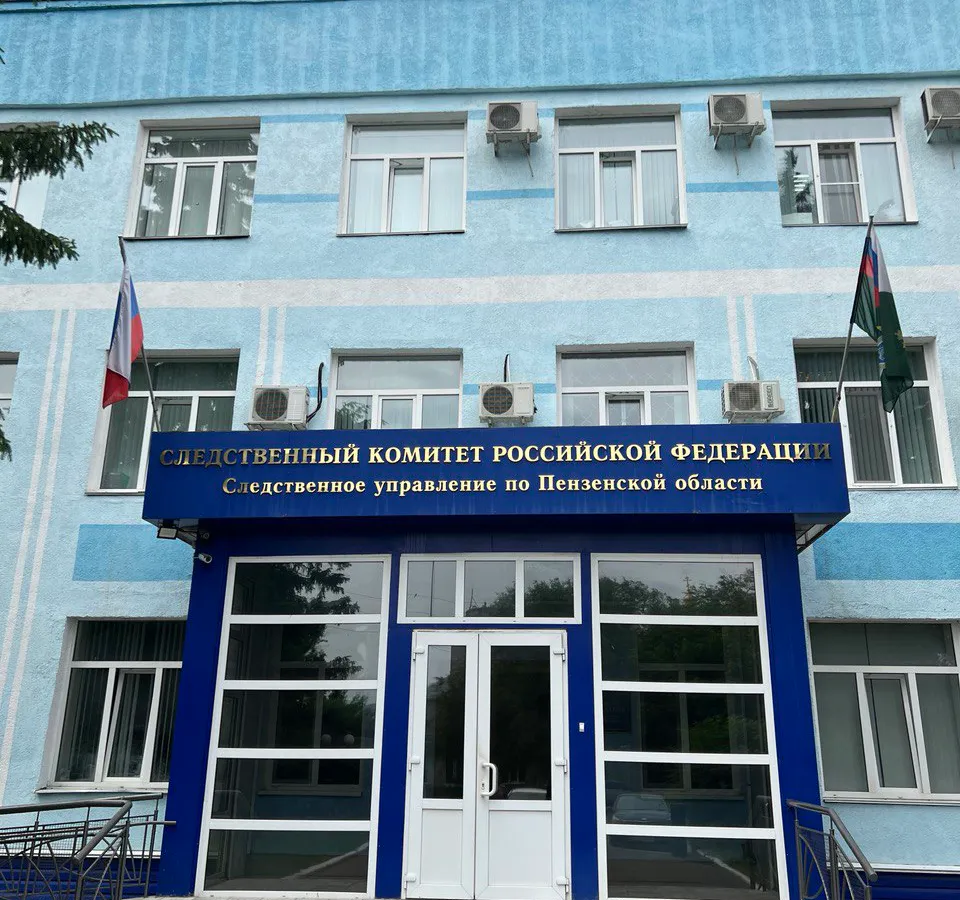 В Бессоновском районе собака напала на ребенка