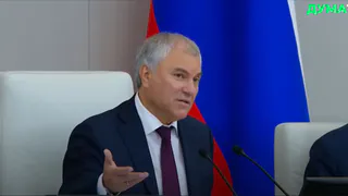 В Госдуме назвали одну из причин роста инфляции