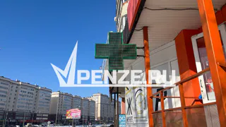 Стало известно, кто стоит за взломом электронных вывесок в Пензе