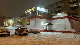 Окатит денежный ливень: Глоба назвала 4 знака, которых ждет бриллиантовая полоса уже в выходные