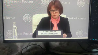 Цены взлетят до небес: Набиуллина предупредила россиян о планах по изменению ключевой ставки