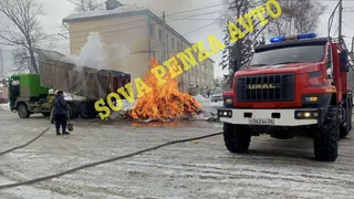 10 марта в Пензе на Тухачевского вспыхнул мусоровоз