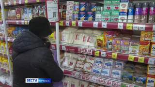 Правительство Брянской области подписало с поставщиками меморандум о допустимой наценке на продукты питания