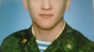 Мать пропавшего в Рязани солдата: "2 года не могу найти следов сына"