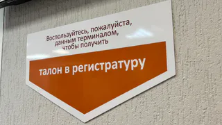 В Коми к врачам в январе из-за инфекций и паразитов обратились почти 33 000 человек