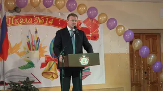 4616 выпускников: в рязанских школах прозвучал "последний звонок"