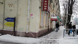 Прощай, зима: в Рязанской области потеплеет до +2 градусов