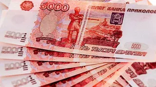 Мошенники помогли брянским пенсионерам обменять сбережения на билеты «банка приколов»