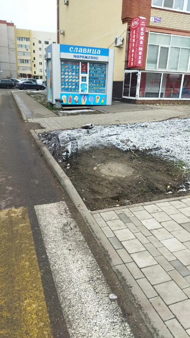«Везде недоделки, контроля нет!»