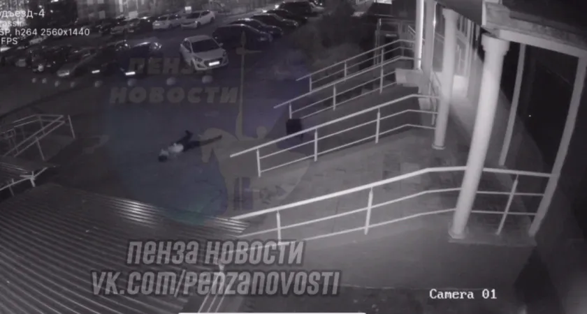 В Пензенской области подросток упал с лоджии многоэтажки и разбился насмерть