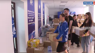 Из Чувашии отправили постельные принадлежности и медикаменты жителям приграничных районов Курской области