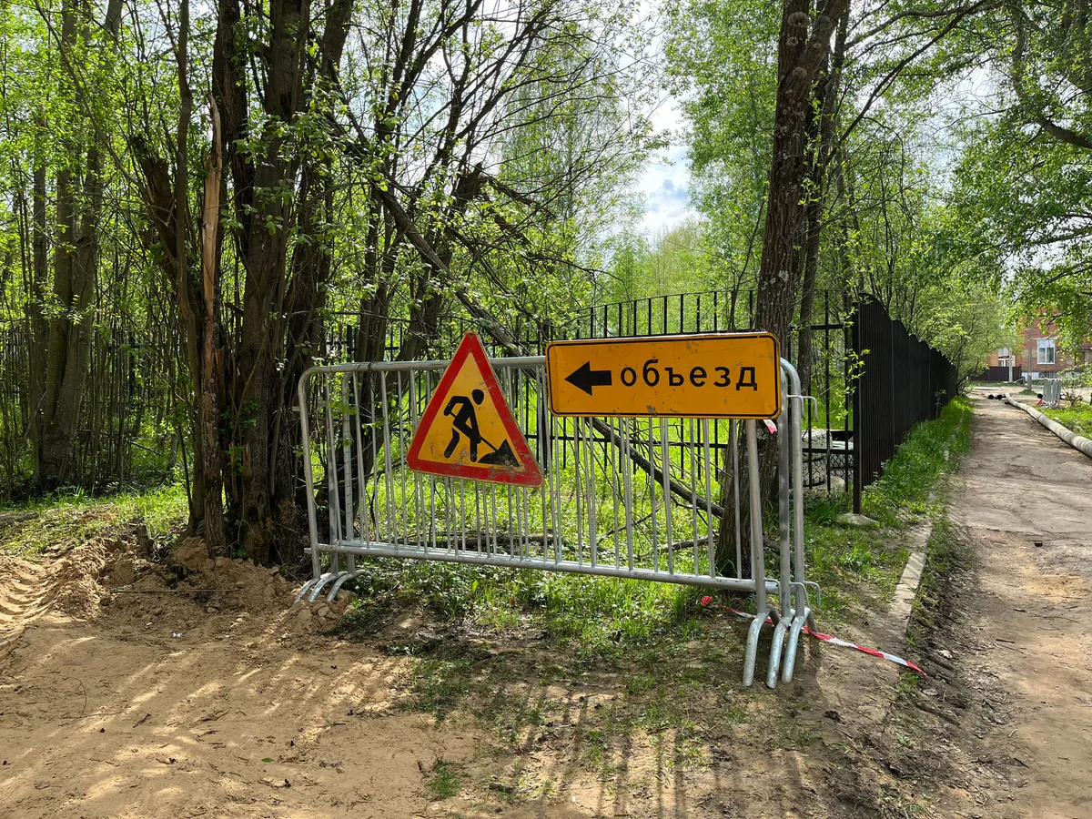 В Челябинской области продолжается масштабное обновление парков и общественных пространств