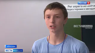 Школьник из ЛНР признался, что ему понравилось в Чувашии: «Статуя матери - это прям "вау"»