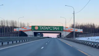 Татарстан попал в первую «пятерку» регионов по доходам