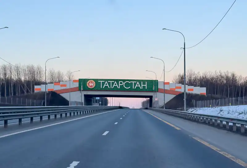 Татарстан попал в первую «пятерку» регионов по доходам
