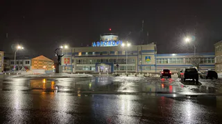 В одном из городов Коми оцепили аэропорт из-за некой угрозы