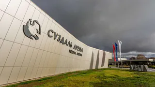 Суздаль примет международную спартакиаду инженеров и экспертов стран СНГ