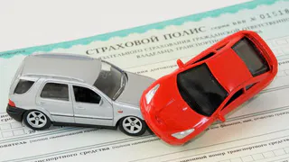 Объединение полисов автострахования ОСАГО и КАСКО 