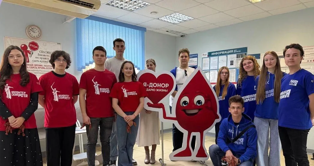 Студенты Владимирской области посетили станцию переливания крови в преддверии Дня донора
