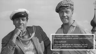 Среднестатистическому рязанцу для счастья нужно 144 000 рублей в месяц