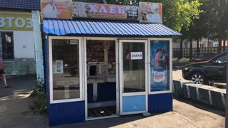 Прокуратура Брянска требует отменить незаконное положение о торговых объектах