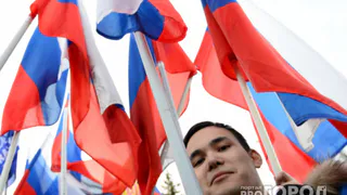 Выходные в июне: как рязанцы будут отдыхать на День России