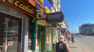 Предпринимателей в Пензе предупредили за надписи «№1» на вывесках