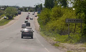  13 миллионов рублей потратят на тротуары около села Реткино