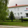 Брянская епархия организовала для своей паствы день православного донора