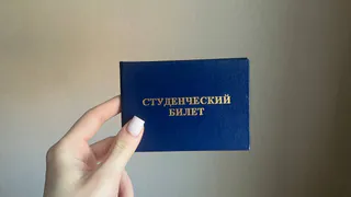 В вузах Челябинской области создадут больше бюджетных мест на научные специальности